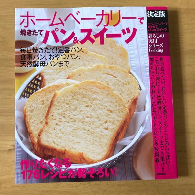 z[x[J[ŏĂăpXC[c   Ɠd/AV 