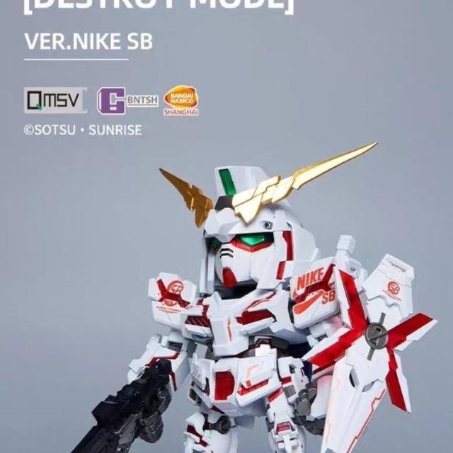 o_C jR[K_ iCLR{ CO QMSV RX-0 fXgC[h Ver.NIKE SB tBMA  zr[ 