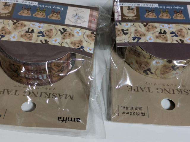 マスキングテープ6個セット/くま/テディベア/マステ/モバペイ < インテリア/ライフ  マスキングテープ6個セット/くま/テディベア/マステ/モバペイ < インテリア/ライフの