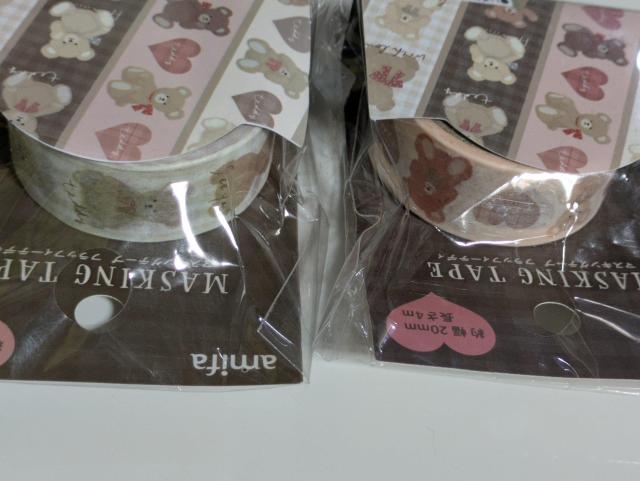 マスキングテープ6個セット/くま/テディベア/マステ/モバペイ < インテリア/ライフ  マスキングテープ6個セット/くま/テディベア/マステ/モバペイ < インテリア/ライフの