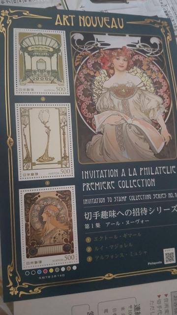 ؎ւ̏҃V[YPWA[Ek[H[ 