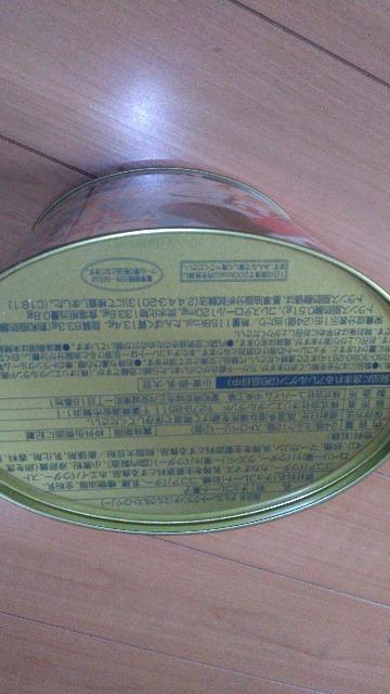 ���]�[�g�`���R���[�g�N�����`