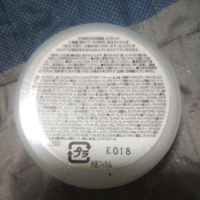 Dr.Ci:Labo アクアコラーゲンゲル マチュアリフトゴールドV 25g オールインワン化粧品 基礎化粧品 送料無料即決 < ブランド Dr.Ci:Labo アクアコラーゲンゲル マチュアリフトゴールドV 25g オールインワン化粧品 基礎化粧品 送料無料即決 < ブランドの