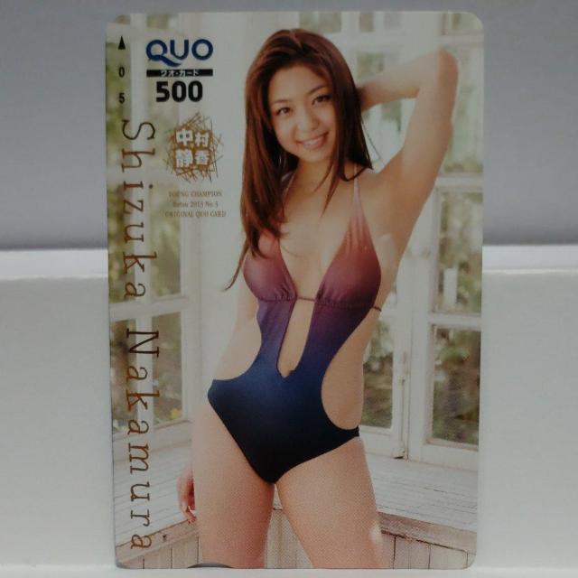  Í dwO G^  QUOJ[h 500~ Vigp S_Zbg