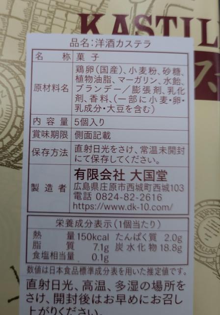 yLz卑mJXe5
