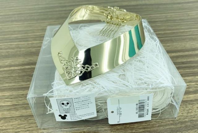 ディズニー シークレットハニー ベル ティアラ < アニメ/コミック/キャラクター  ディズニー シークレットハニー ベル ティアラ  < アニメ/コミック/キャラクターの