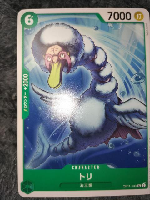 s[XJ[hg_̌   g[fBOJ[h 