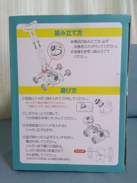 DXJ[g^ou}V[@O[