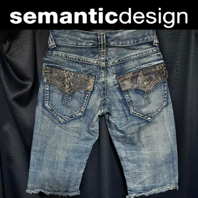 semanticdesign Z}eBbNfUC pC\ H fj S n[tpc bN BWA Vn Zn   jt@bV 