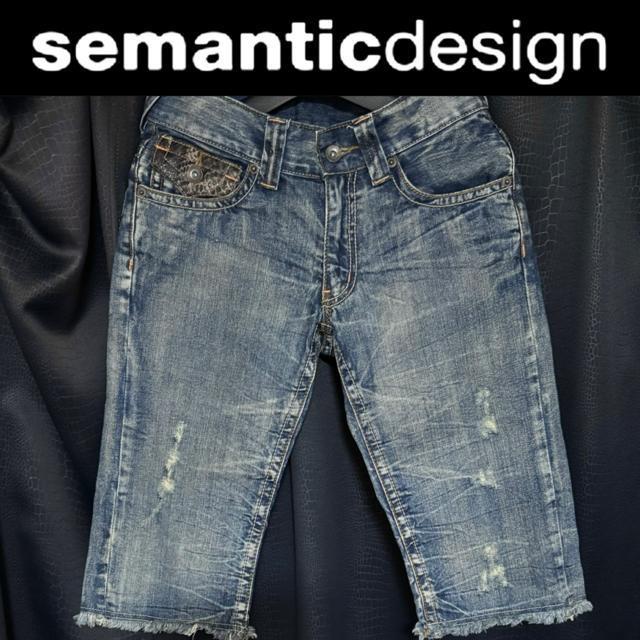 semanticdesign Z}eBbNfUC pC\ H fj S n[tpc bN BWA Vn Zn  jt@bV 