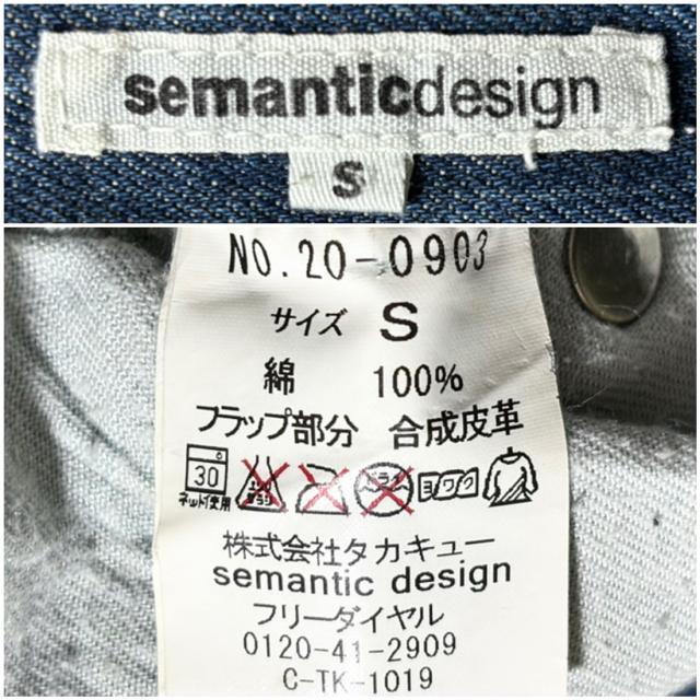 semanticdesign Z}eBbNfUC pC\ H fj S n[tpc bN BWA Vn Zn  jt@bV 