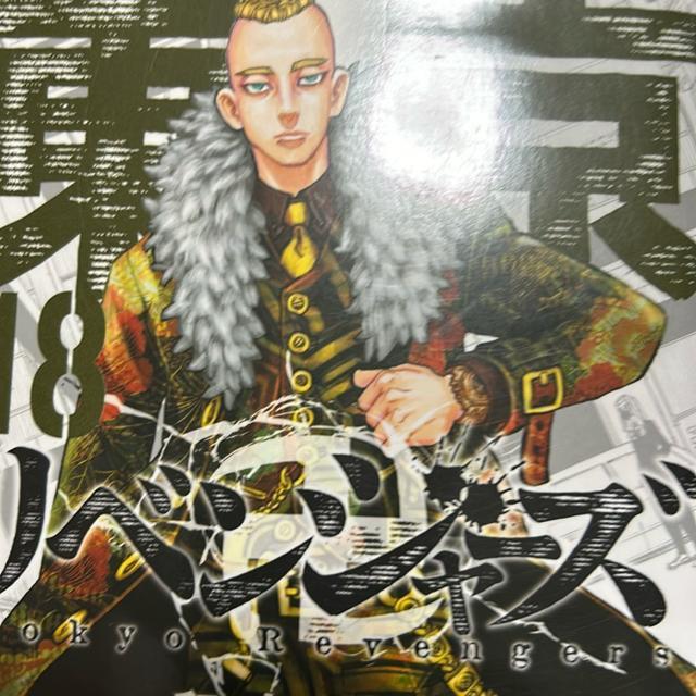    Aj/R~bN/LN^[ 