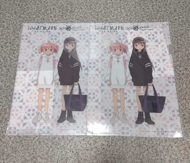 送料無料!劇場版 魔法少女まどか☆マギカ 叛逆の物語 クリアファイル 2枚セット < アニメ/コミック/キャラクター  送料無料!劇場版 魔法少女まどか☆マギカ 叛逆の物語 クリアファイル 2枚セット < アニメ/コミック/キャラクターの