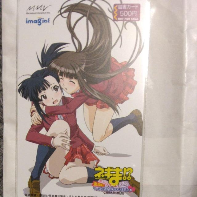 少年マガジン アニメ版 図書カード 500円券です。非売品です。 < チケット/金券 少年マガジン アニメ版 図書カード 500円券です。非売品です。 < チケット/金券の