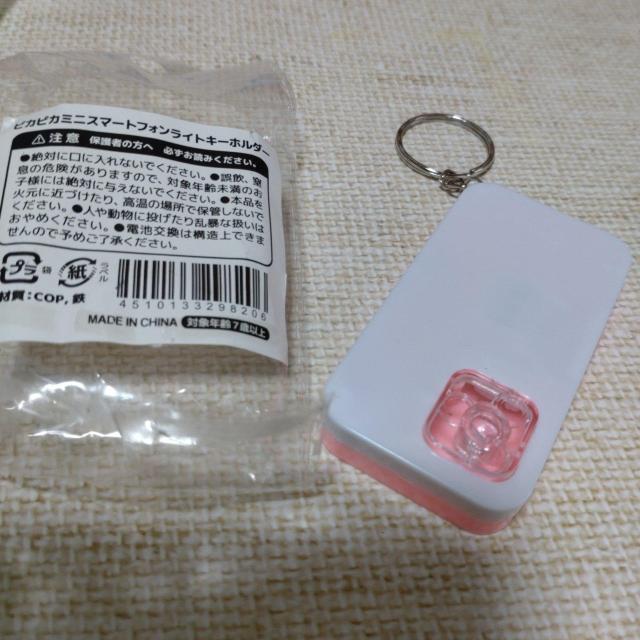 CG[sN@sJsJ~jX}zCgL[z_[Zbg  t@bV 