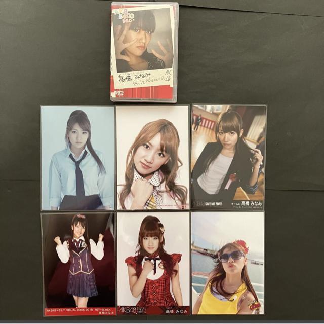 高橋みなみ AKB48 生写真 まとめ売り SDカードなど < タレントグッズ  高橋みなみ AKB48 生写真 まとめ売り SDカードなど  < タレントグッズの
