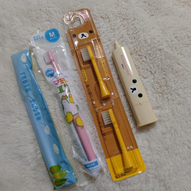 ���n�s�J���d�����u���V�Z�b�g�􃊃��b�N�}���I�}�P�Ɏq���p���u���V  �� �w���X/�r���[�e�B�[�� 