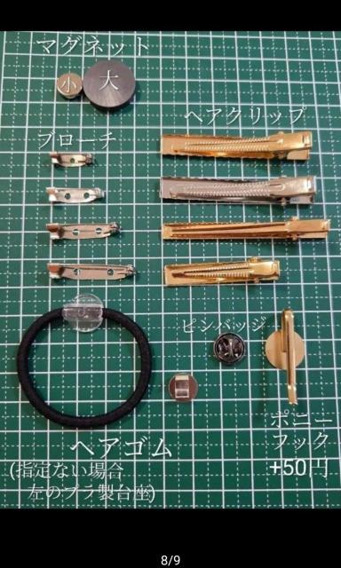 ねこハンドメイドレジンネックレス  ねこヘアゴム  ねこポニーフック  ねこレジン   ねこアクセサリー   ねこグッズ  猫 < 女性ファッション  ねこハンドメイドレジンネックレス  ねこヘアゴム  ねこポニーフック  ねこレジン   ねこアクセサリー   ねこグッズ  猫 < 女性ファッションの