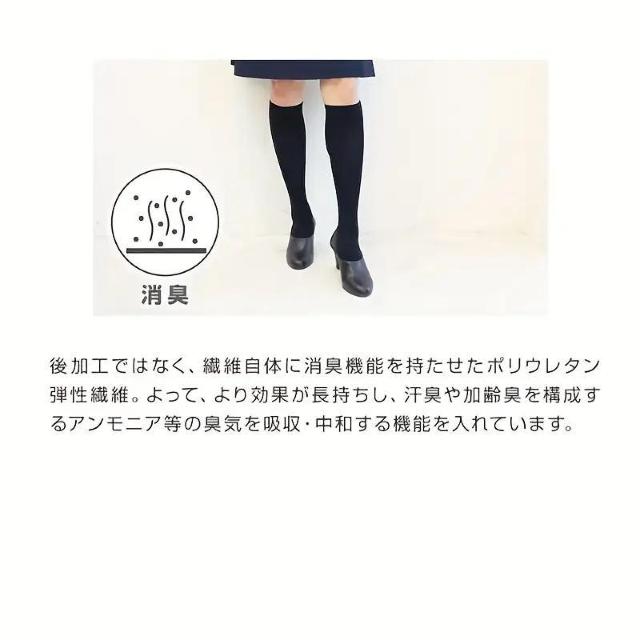 1190~y3ZbgzfB[X RvbV\bNX - -O[h T|[g & JyA23-25cm  t@bV 