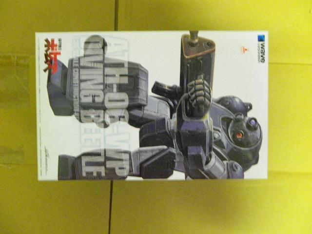 EF[u 1/35XP[@_CrOr[gmPSŁn   zr[ 