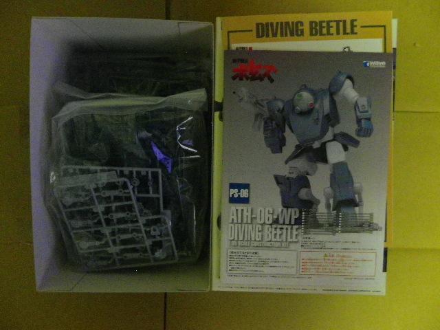 EF[u 1/35XP[@_CrOr[gmPSŁn  zr[ 