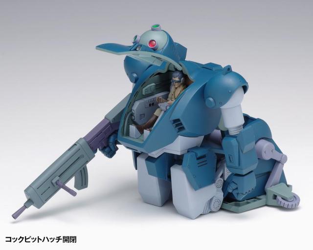 EF[u 1/35XP[@_CrOr[gmPSŁn  zr[ 