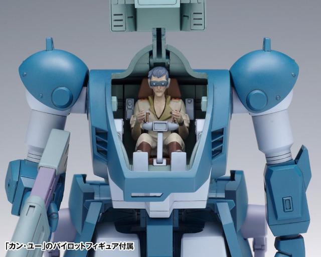 EF[u 1/35XP[@_CrOr[gmPSŁn  zr[ 