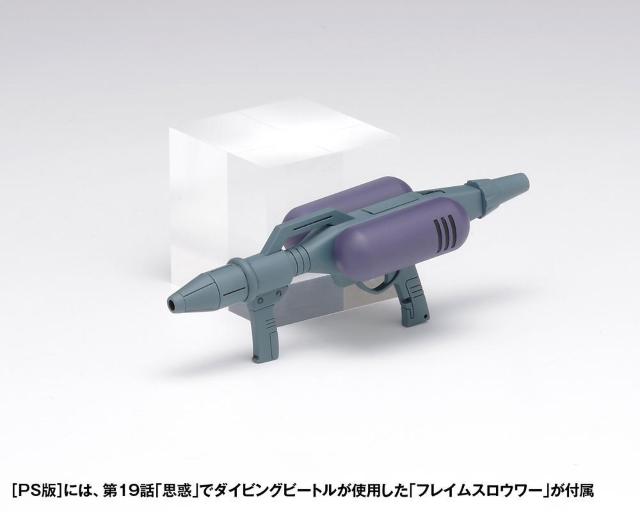 EF[u 1/35XP[@_CrOr[gmPSŁn  zr[ 