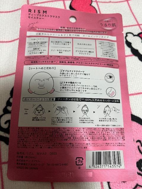 IGt^RISM fB[vGNXg}XNCX`[  /RX/lC 