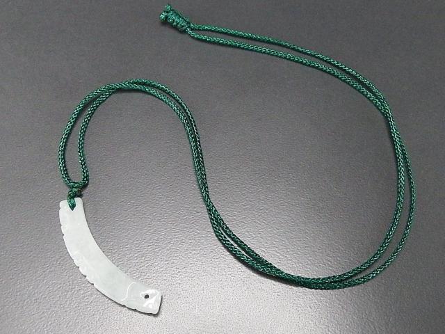 レア品一点物ひすい本翡翠龍頭手彫り勾形天然石紐ネックレスUK2-5-11Za < 女性アクセサリー/時計 レア品一点物ひすい本翡翠龍頭手彫り勾形天然石紐ネックレスUK2-5-11Za < 女性アクセサリー/時計の