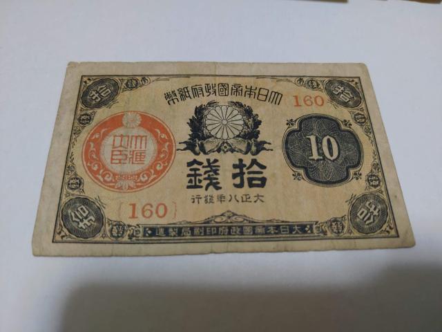 10�K�D  �� �z�r�[�� 