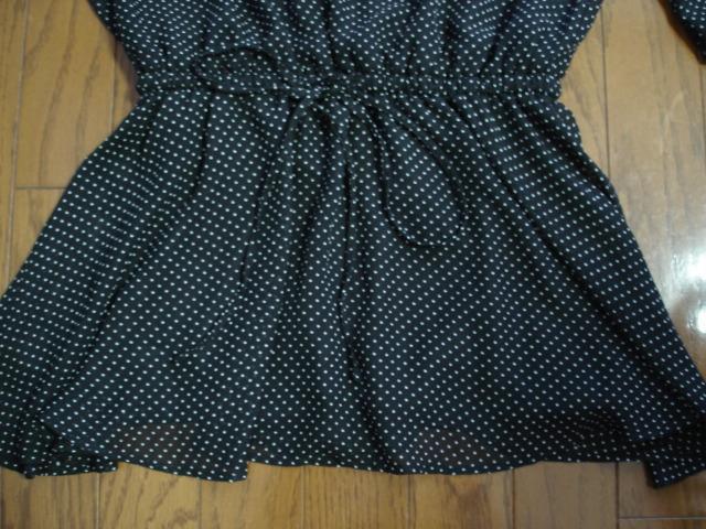 ���A�[�m���h�p�[�}�[�@�d�˒����ł���f�U�C���u���E�X�����p�Q�E�R�x�I�N���[�[�b�g�������i�I �� �u�����h�� 