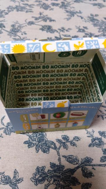 MOOMIN☆ハッピーセットの空箱☆ブルー☆ムーミンやしき☆ < ホビー MOOMIN☆ハッピーセットの空箱☆ブルー☆ムーミンやしき☆ < ホビーの