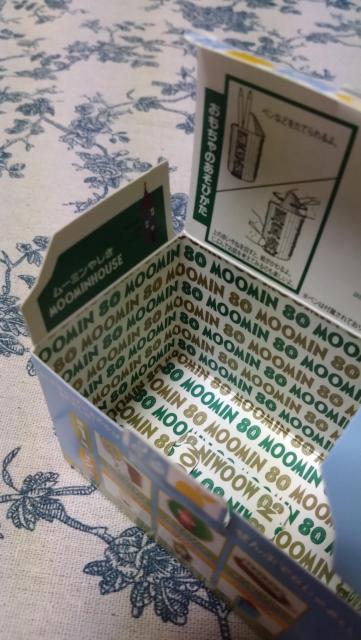 MOOMIN☆ハッピーセットの空箱☆ブルー☆ムーミンやしき☆ < ホビー MOOMIN☆ハッピーセットの空箱☆ブルー☆ムーミンやしき☆ < ホビーの