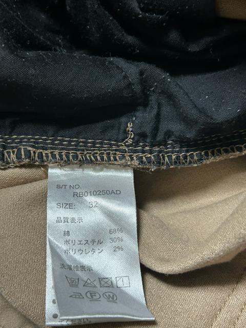 ���C�W�u���[�@�����Y�@���N�с@�X�L�j�[�p���c�@�x�[�W���@32 �� �u�����h�� 