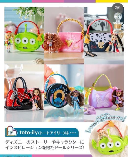 �^�J���g�~�[�~���f�I�N���E���Y �g�[�g�A�C���[  �G�C���A�� �� �u�����h�� 