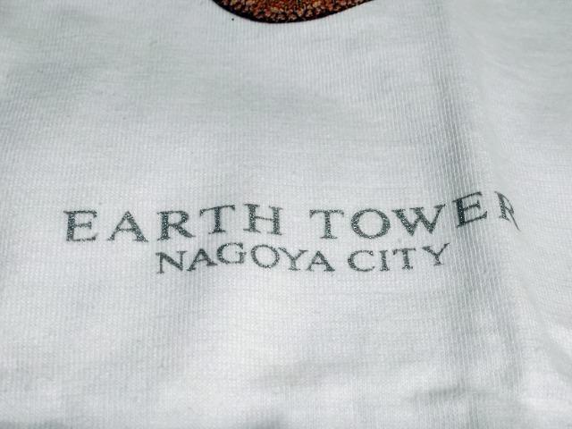 藤井フミヤ 愛・地球博 大地の塔 Tシャツ < タレントグッズ 藤井フミヤ 愛・地球博 大地の塔 Tシャツ < タレントグッズの