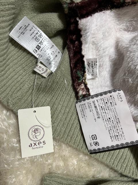 �V�i�^�O�t��axes���O��2way���[�Y�j�b�g&�G�|�� �� �u�����h�� 