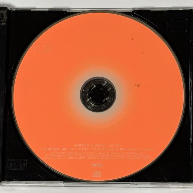 SUPERCAR / YLB - YUMEGIWA LAST BOY < CD/DVD/ビデオ SUPERCAR / YLB - YUMEGIWA LAST BOY < CD/DVD/ビデオの