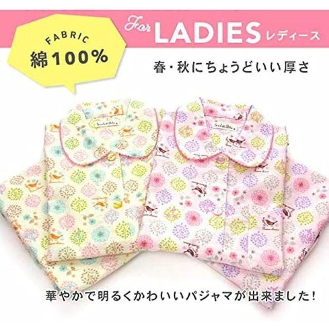 �p�W���} ��100�� ���� �t �H �O�J�� �{�^���@LL�T�C�Y�@ �� �����t�@�b�V������ 