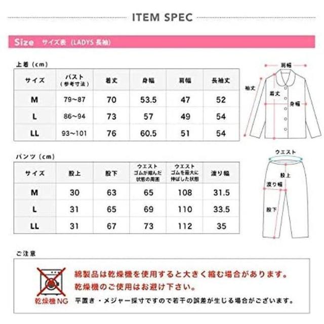 �p�W���} ��100�� ���� �t �H �O�J�� �{�^���@LL�T�C�Y�@ �� �����t�@�b�V������ 