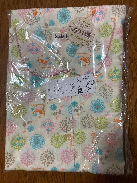 �p�W���} ��100�� ���� �t �H �O�J�� �{�^���@LL�T�C�Y�@ �� �����t�@�b�V������ 