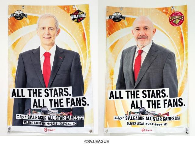 �w�b�h�R�[�`(MEN)�摜����t���b�O ���@�����I�E�o���h���B��HC �~ �I���r�G�E�L���b�gHC  �� ���W���[/�X�|�[�c�� 