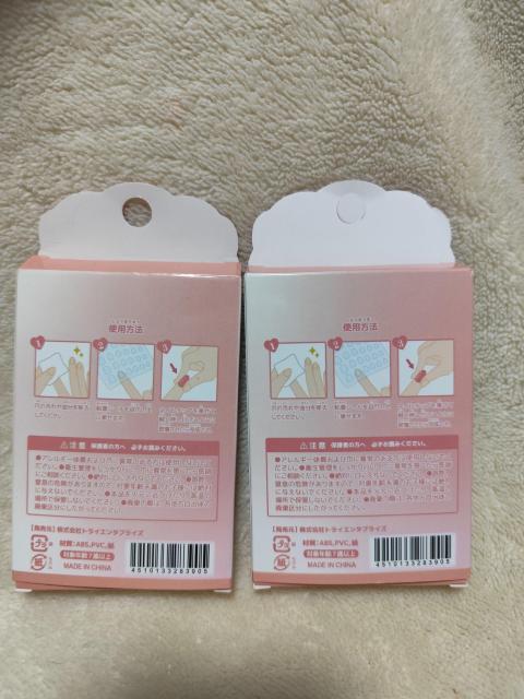 �l�C���`�b�v 2�� �t���� �n�[�g �`�F�b�N �ԕ� ���킢�� �� ����/�R�X��/�l�C���� 