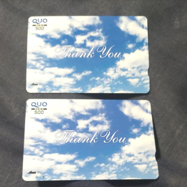 �y�����z��������  �N�I�J�[�h 500�~ 2��  1000�~ �|�C���g����  �� �`�P�b�g/������ 