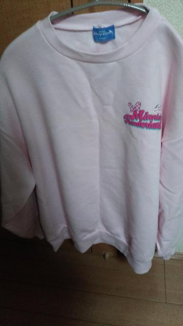 リゾートパルパルーザトレーナーM~L < インテリア/ライフ リゾートパルパルーザトレーナーM~L < インテリア/ライフの