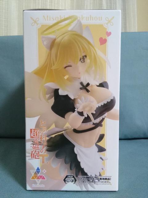 �Ƃ���Ȋw�̒��d���C�s�@Luminasta�@�H�I���F�@�V�g���C�h �� �z�r�[�� 