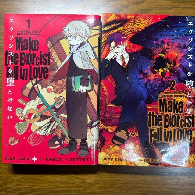 �G�N�\�V�X�g��Ƃ��Ȃ� 1���`9���@9���Z�b�g �y�������^���{�z �� �A�j��/�R�~�b�N/�L�����N�^�[�� 