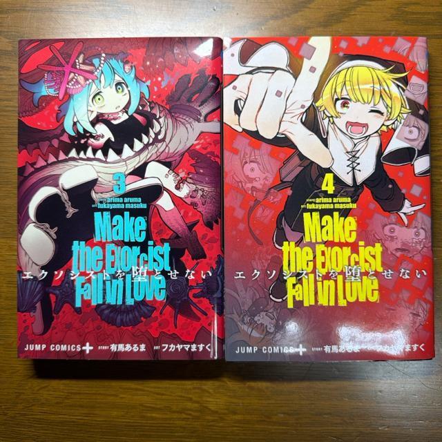 �G�N�\�V�X�g��Ƃ��Ȃ� 1���`9���@9���Z�b�g �y�������^���{�z �� �A�j��/�R�~�b�N/�L�����N�^�[�� 