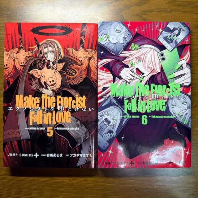 �G�N�\�V�X�g��Ƃ��Ȃ� 1���`9���@9���Z�b�g �y�������^���{�z �� �A�j��/�R�~�b�N/�L�����N�^�[�� 